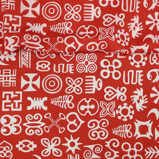 AG784-CAIRO-67 AG784-CAIRO-67